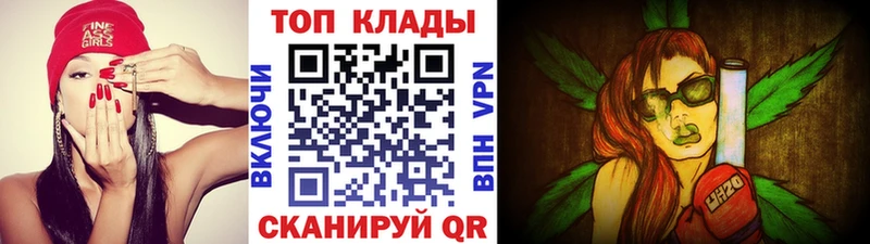 Купить наркотик аптеки Березники Метамфетамин ГАШ СК АМФ