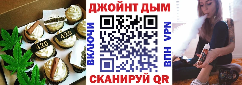 KRAKEN   Березники  Canna-Cookies марихуана 
