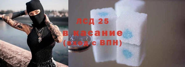 mdma Вязьма