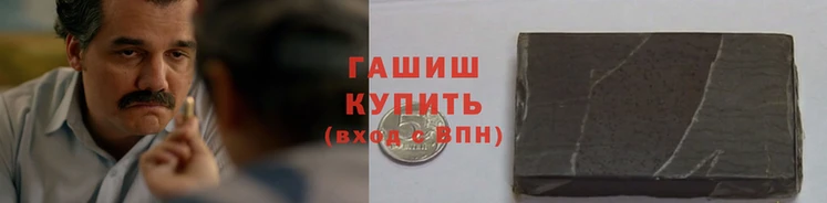 скорость Вязники
