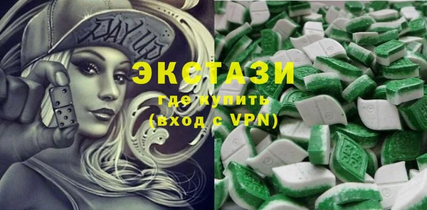 скорость Вязники