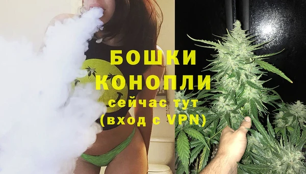 каннабис Горно-Алтайск