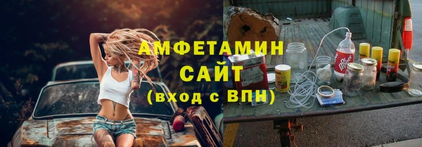 каннабис Горно-Алтайск