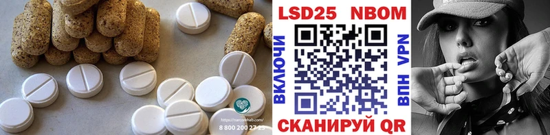 купить наркоту  Березники  Лсд 25 экстази кислота 