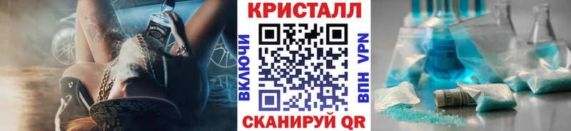 как найти закладки  Березники  Первитин Декстрометамфетамин 99.9% 