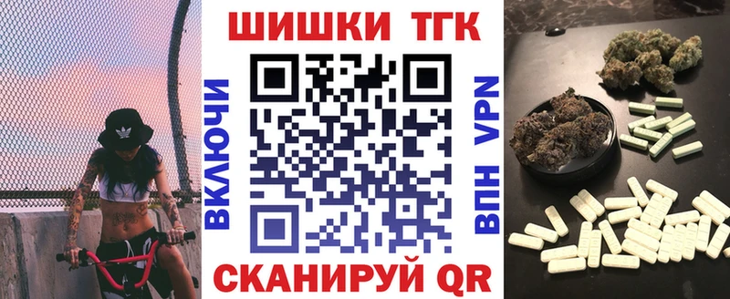 хочу наркоту  Березники  Шишки марихуана гибрид 